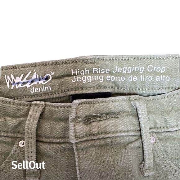 Mossimo Women's High Rise Jegging Crop Jeans Green Size 00 - Picture 4 of 5